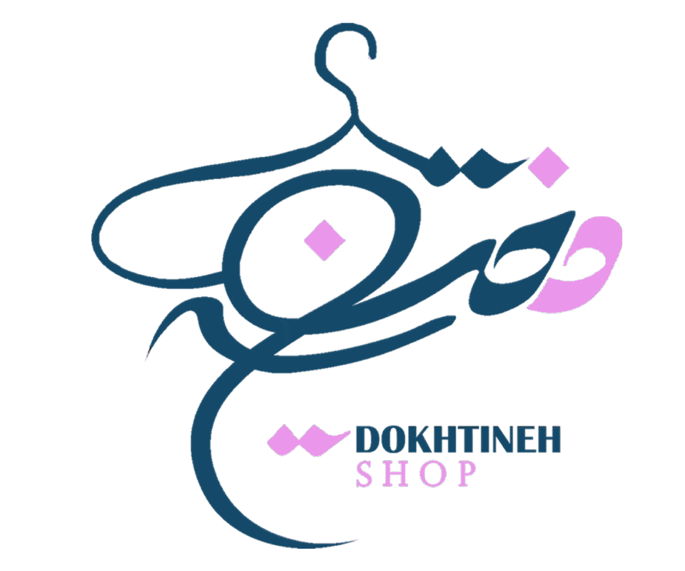دختینه